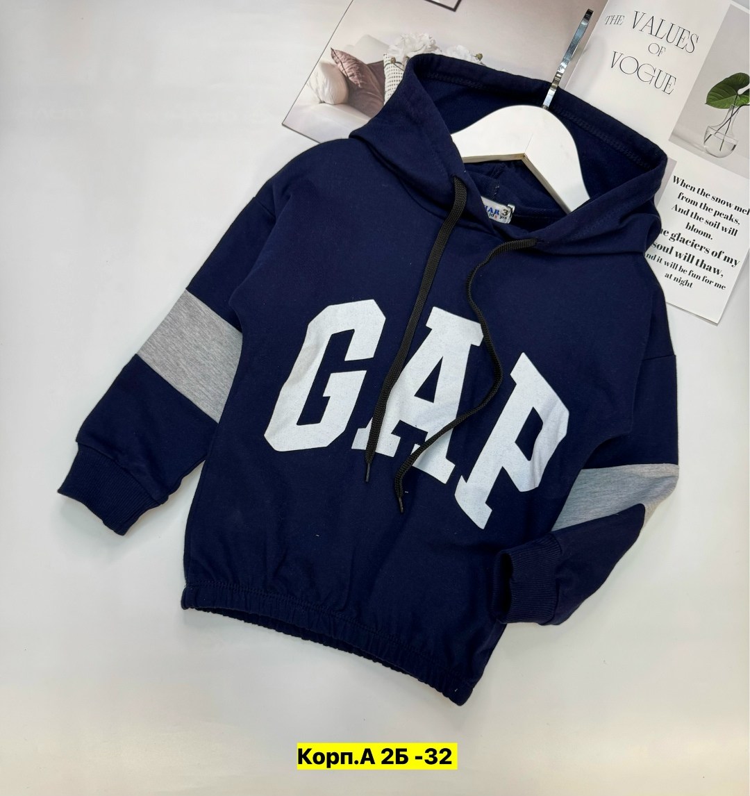 толстовки для мальчиков,толстовки детский,кофта толстовка,толстовки,кофта для мальчика
