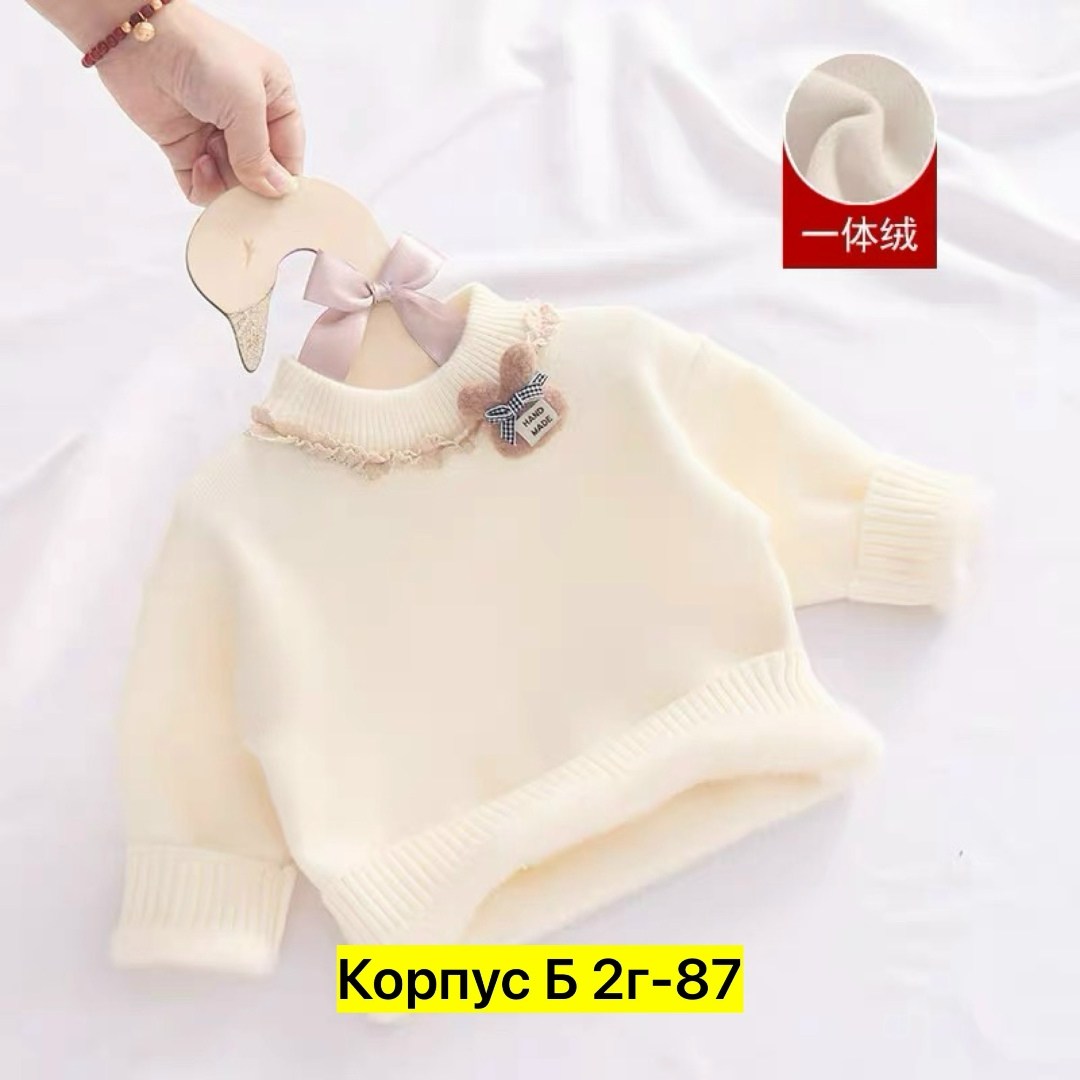 свитер для девочки,пуловер для девочки,кофта для девочек,детский свитер,свитера для малышей
