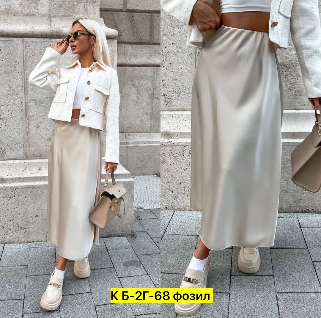 женская юбка,шелковая юбка,юбка,атласная юбка,юбка женская атласная