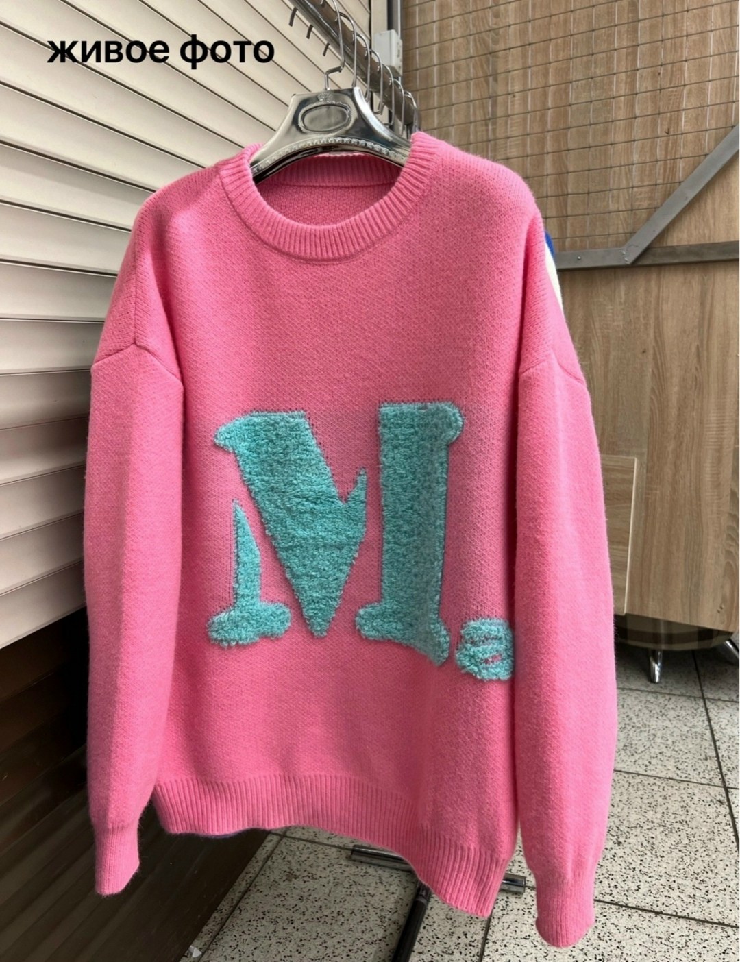 кофта свитер женский,кофта свитер,свитер,женская кофта,свитера женские