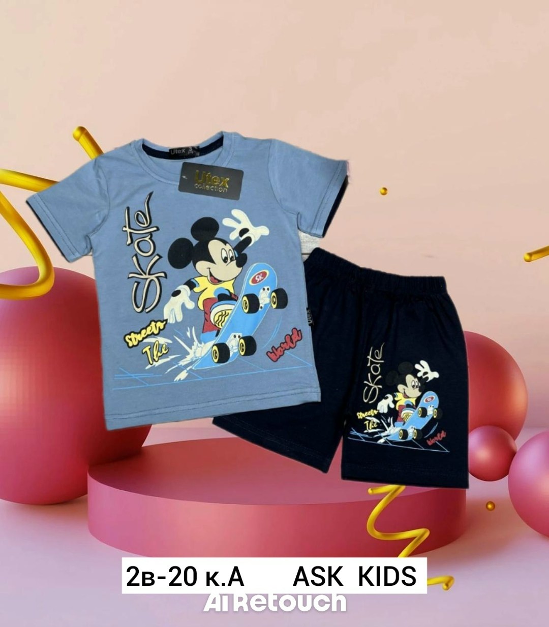 комплект одежды,комплект одежды для мальчика, ,костюм для мальчика,одежда мальчика