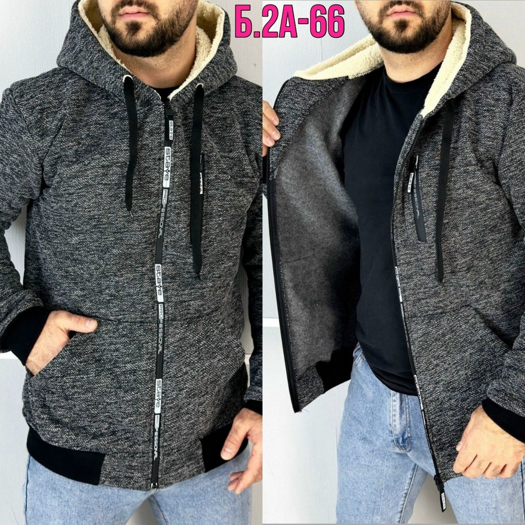 мужская толстовка,мужская кофта,толстовки для мужчин,толстовки кофта,кофта на флисе