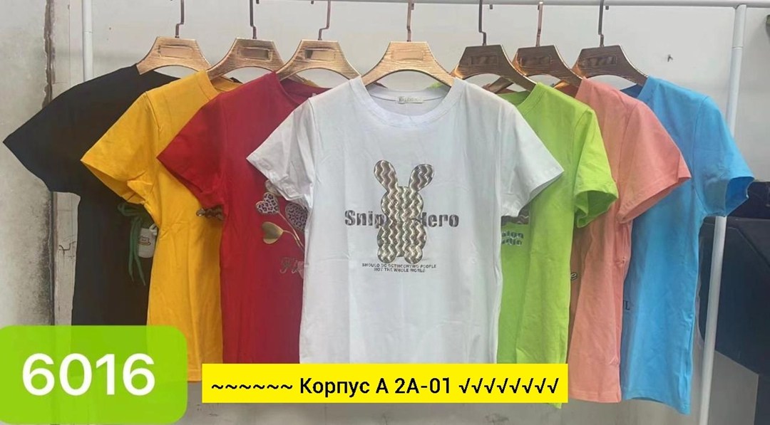 футболка женская,футболки и майки,футболки ,футболка,футболки оптом