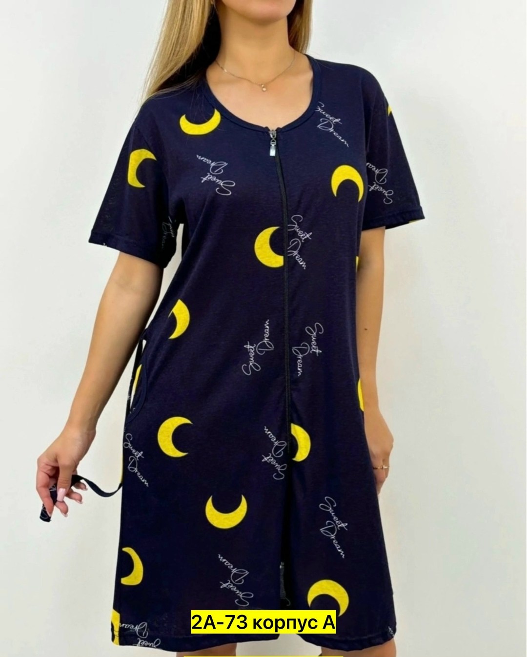 халат женский,домашний халат большие размеры,туника женская,халат трикотажный,халат домашние