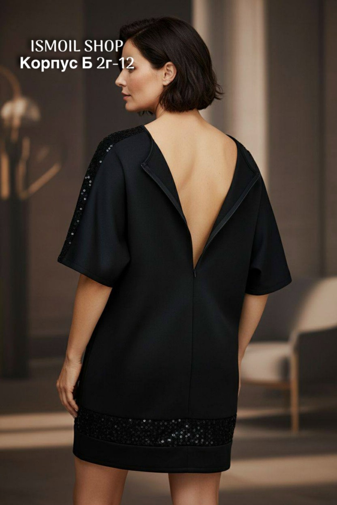 нарядное платье,платье,платье большие размеры,платье женская,платье нарядное большие размеры