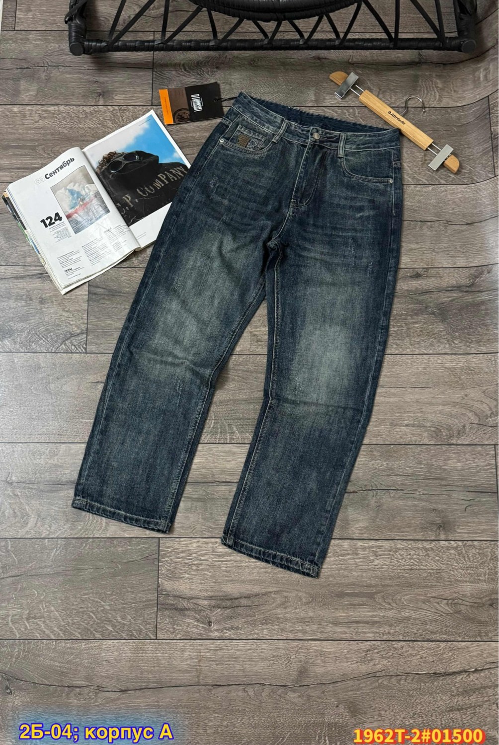 джинсы для мужчин,мужские джинсы,джинсы синее,джинсы ,джинсы повседневные