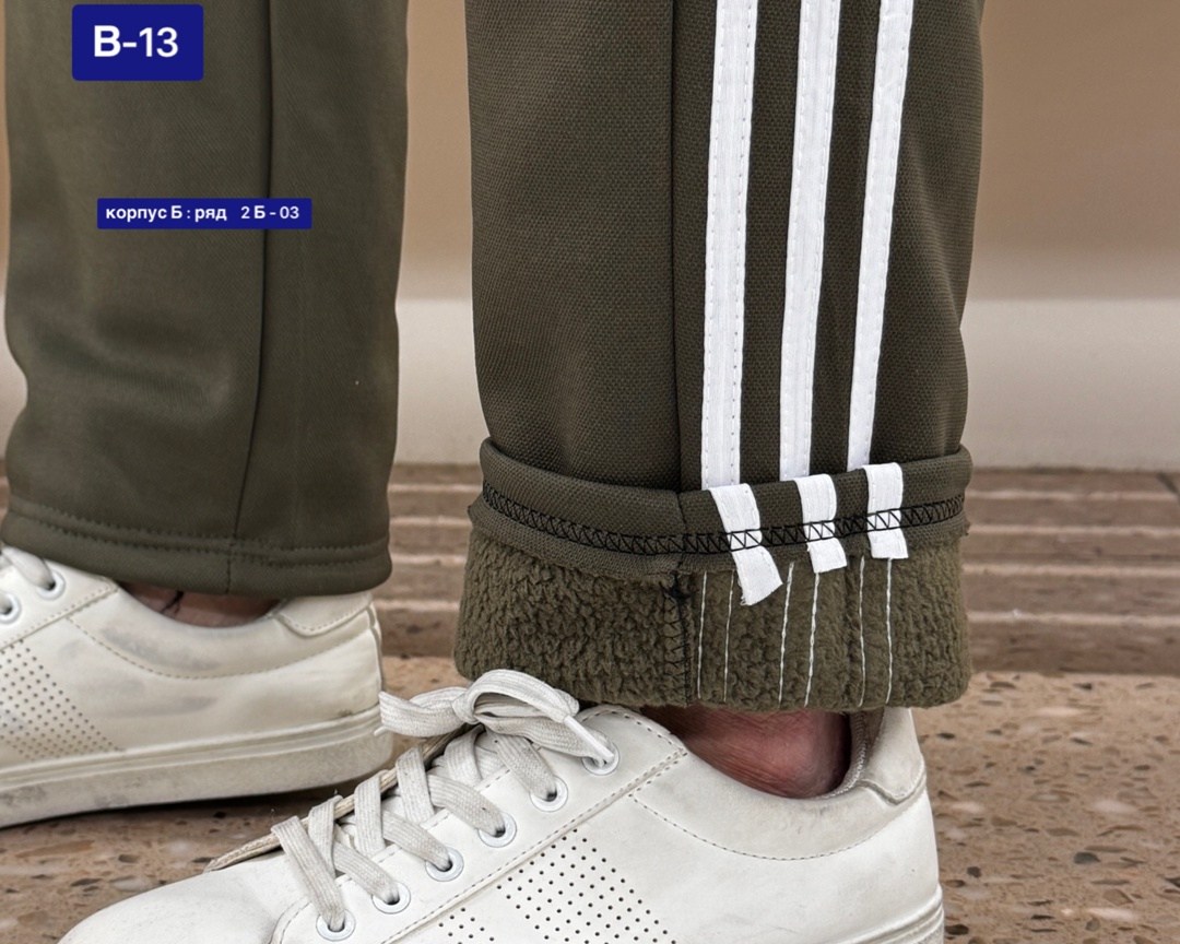 спортивные штаны на флисе,брюки спортивные,мужские спортивные брюки,спортивные штаны,штаны на флисе