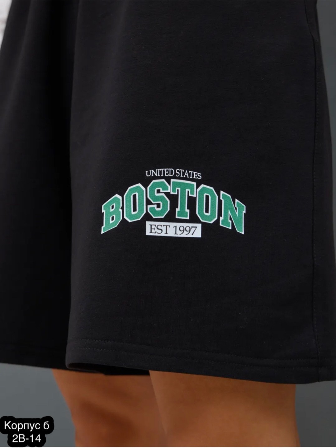 женские шорты,шорты бриджи,шорты женские черные,удлиненные шорты,повседневные шорты