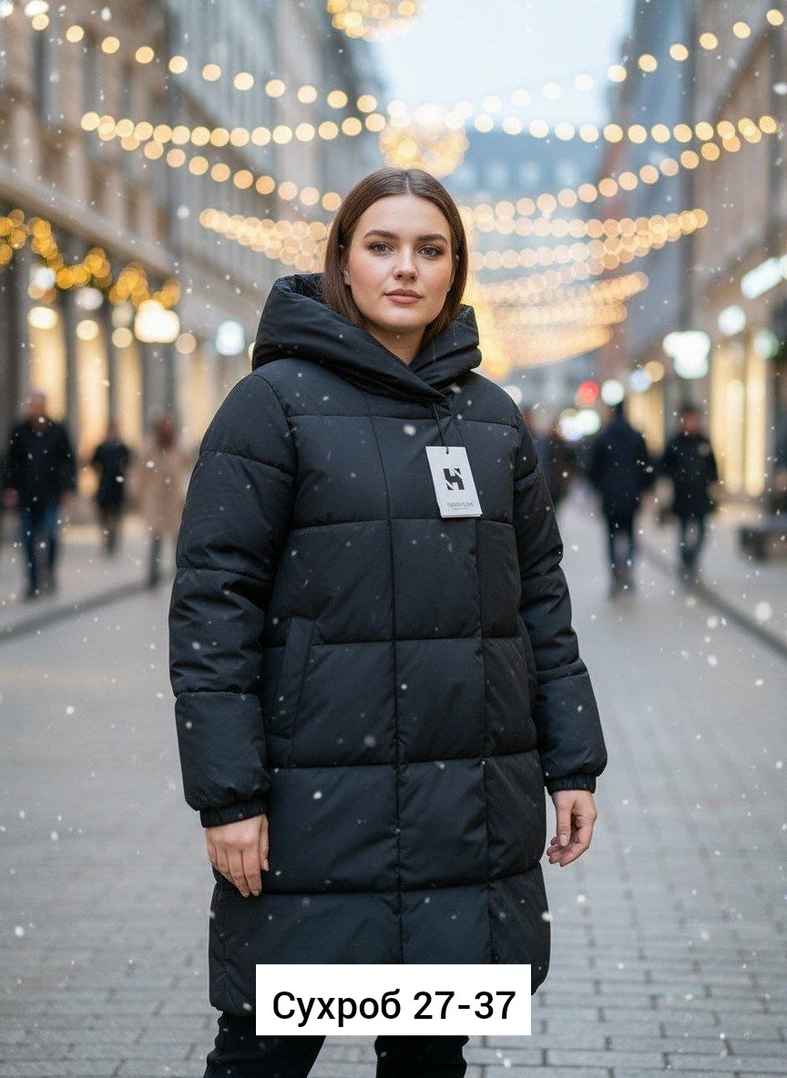 длинные пуховики,женские пуховики,пуховик зимний женский,пуховик удлиненный,пуховик