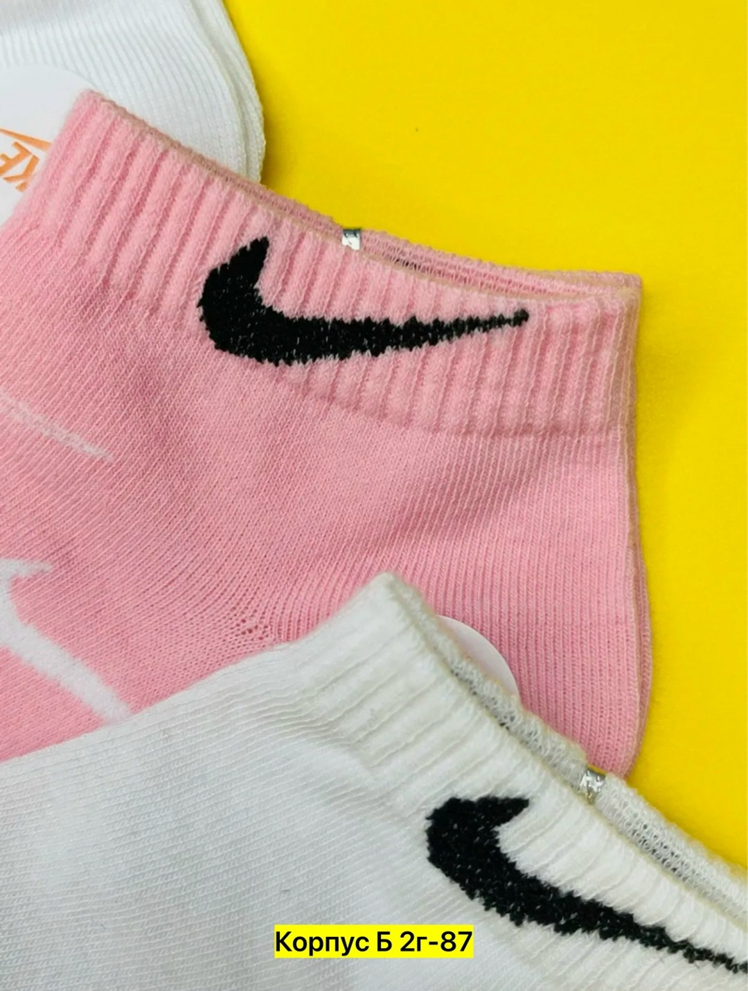 носки спортивные,женские носки,носки комплект,носки для женщин,носки короткие