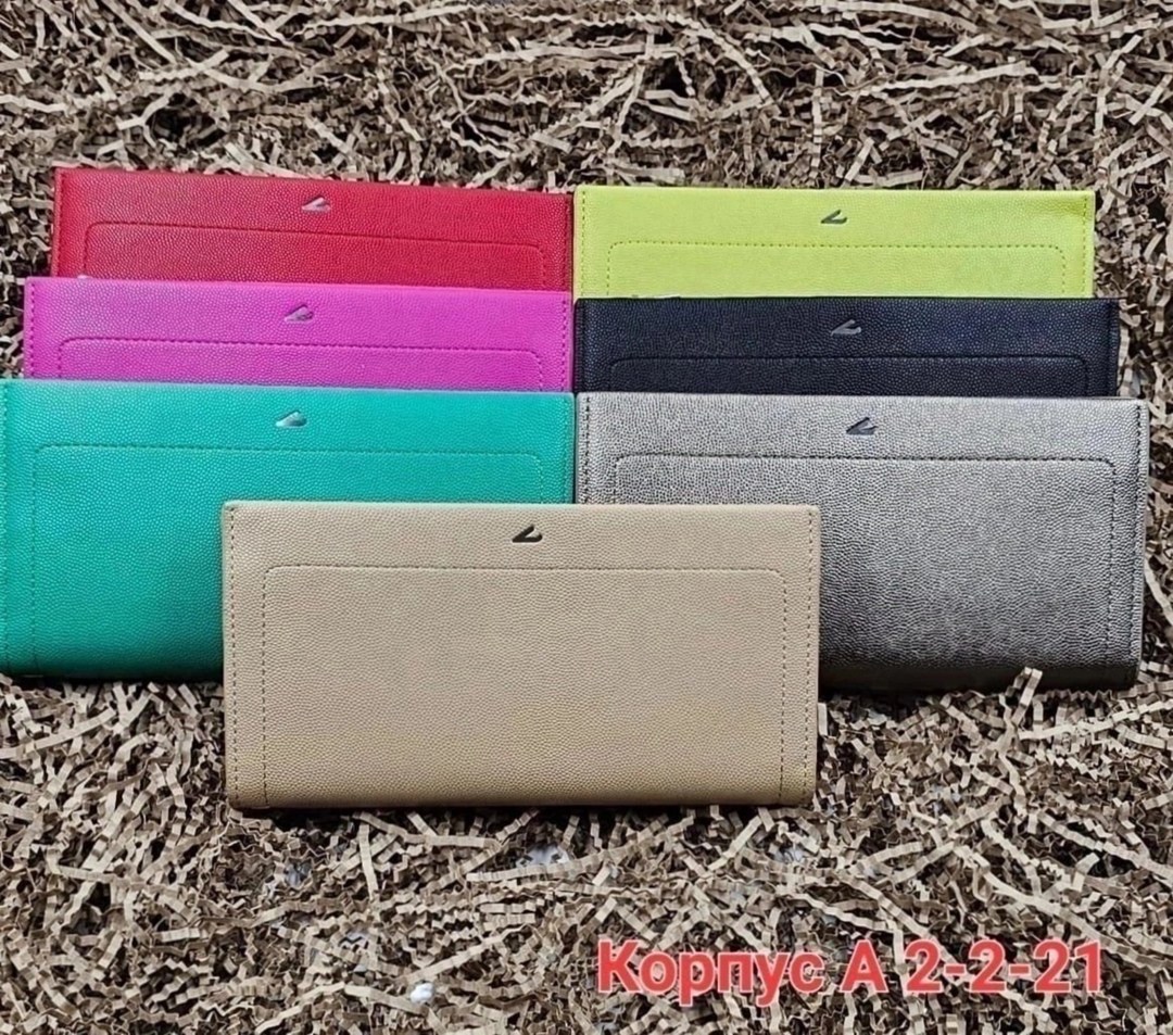 женские кошельки,кошелек женский кошелек,кошелек жен,кошелек классический,кошелек
