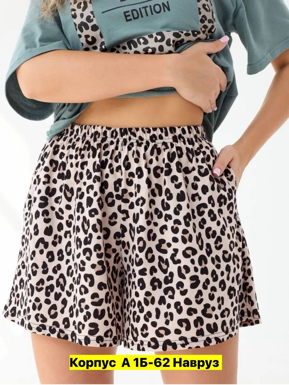 футболка женская,футболка,женские футболки с принтом,футболки и майки,