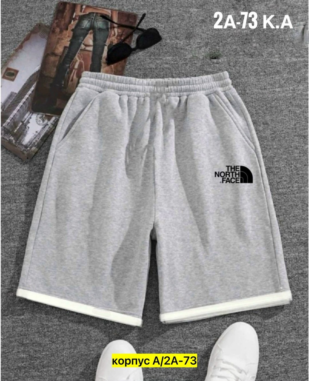 шорты мужские,шорты мужские спортивные,мужские повседневные шорты,шорты трикотажные мужские,шорты для мужчин