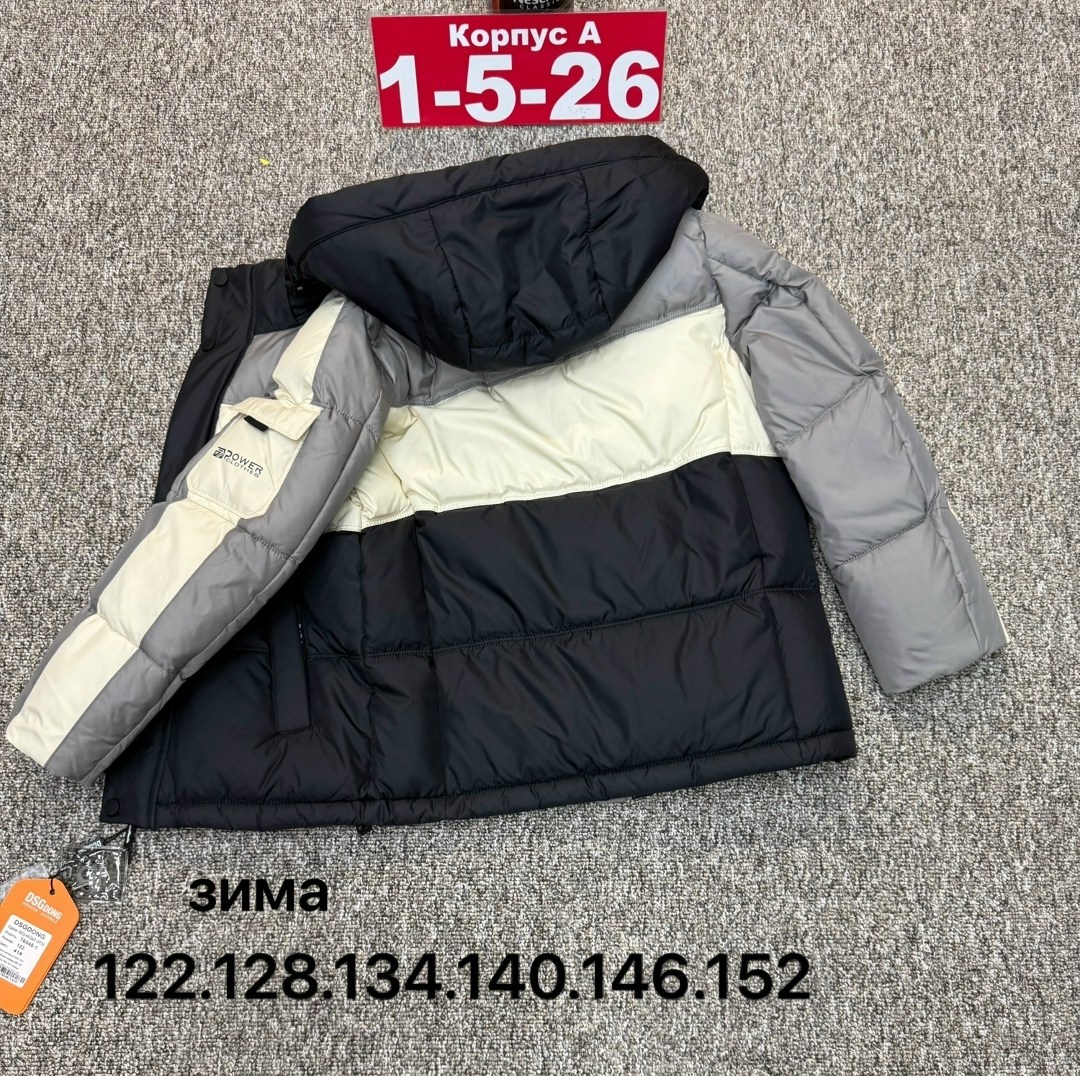 куртка,куртка зима,куртка мужская зима,демисезонная куртка,куртка детская