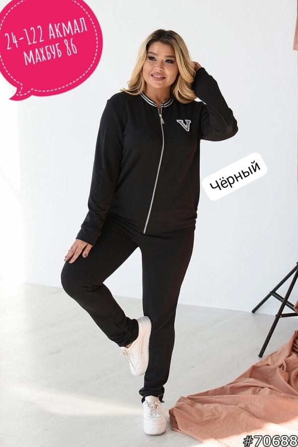 женские спортивные костюмы,женские спортивные костюмы больших размеров,спортивные костюм,костюм женский на флисе,костюм женский спортивный на флисе