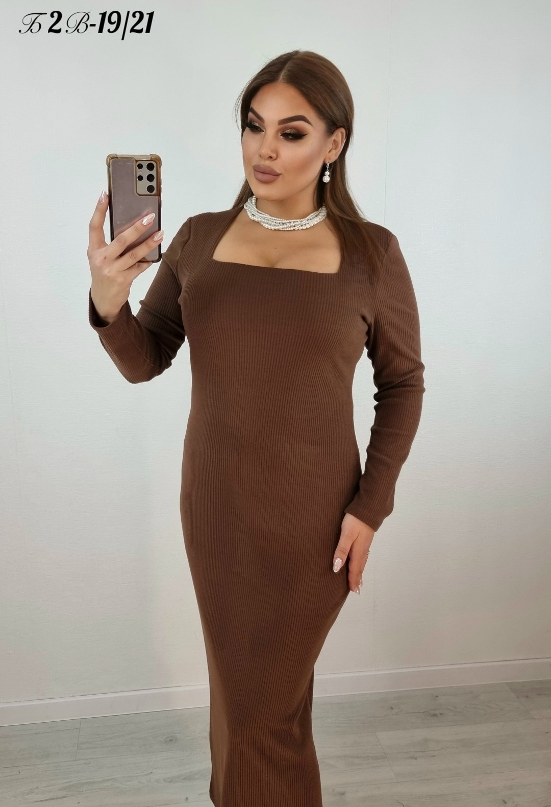 платье идеальное,элегантное платье,трикотажное платье,облегающее платье,платье
