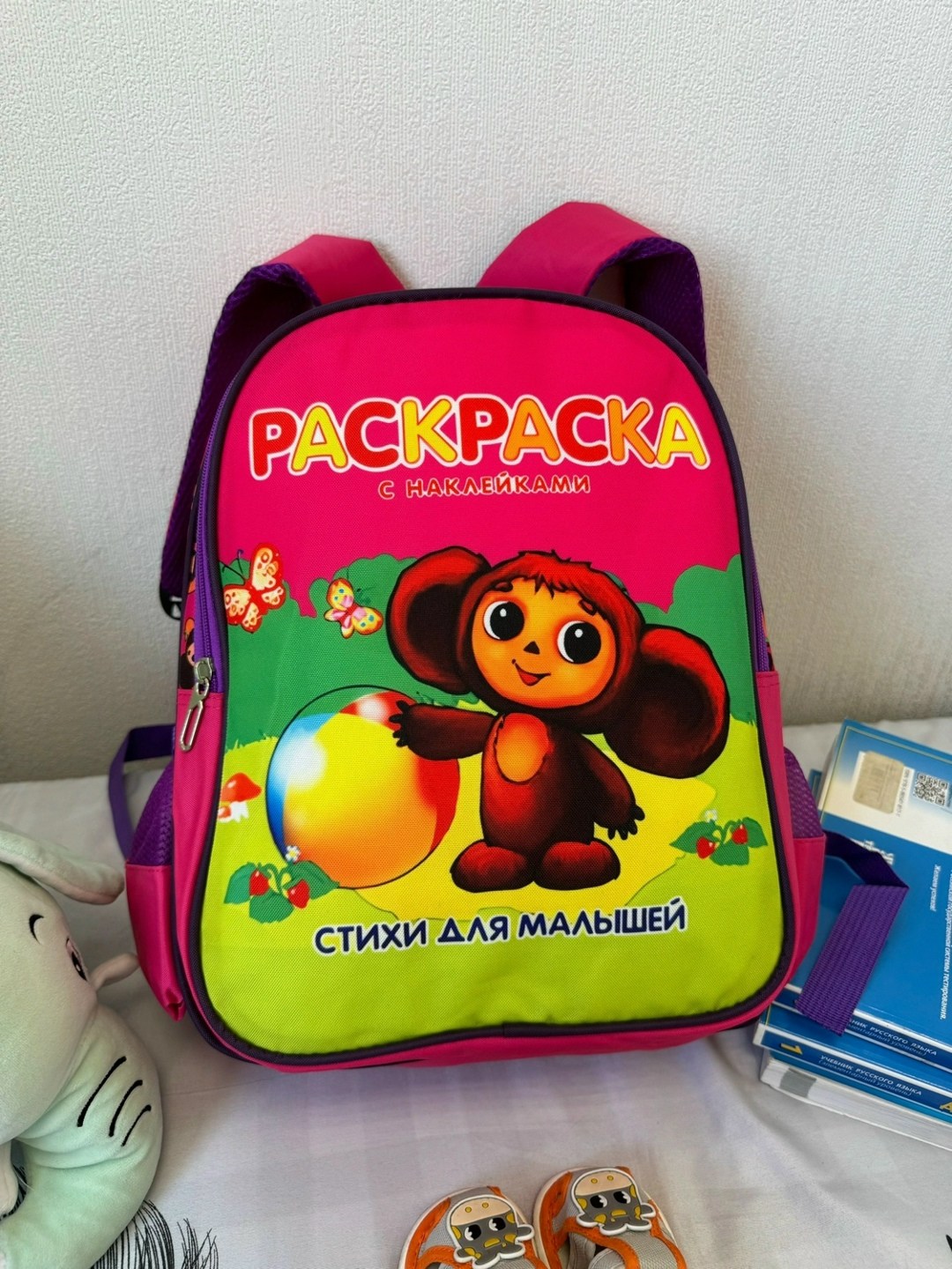 рюкзаки школьные,рюкзак портфель школьный детский,рюкзак школьный рюкзак,рюкзак,рюкзак детский