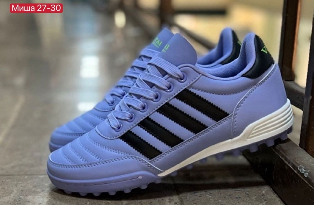 сороконожки adidas mundial team,adidas mundial team eqt green,,адидас копа мундиаль,adidas mundial team