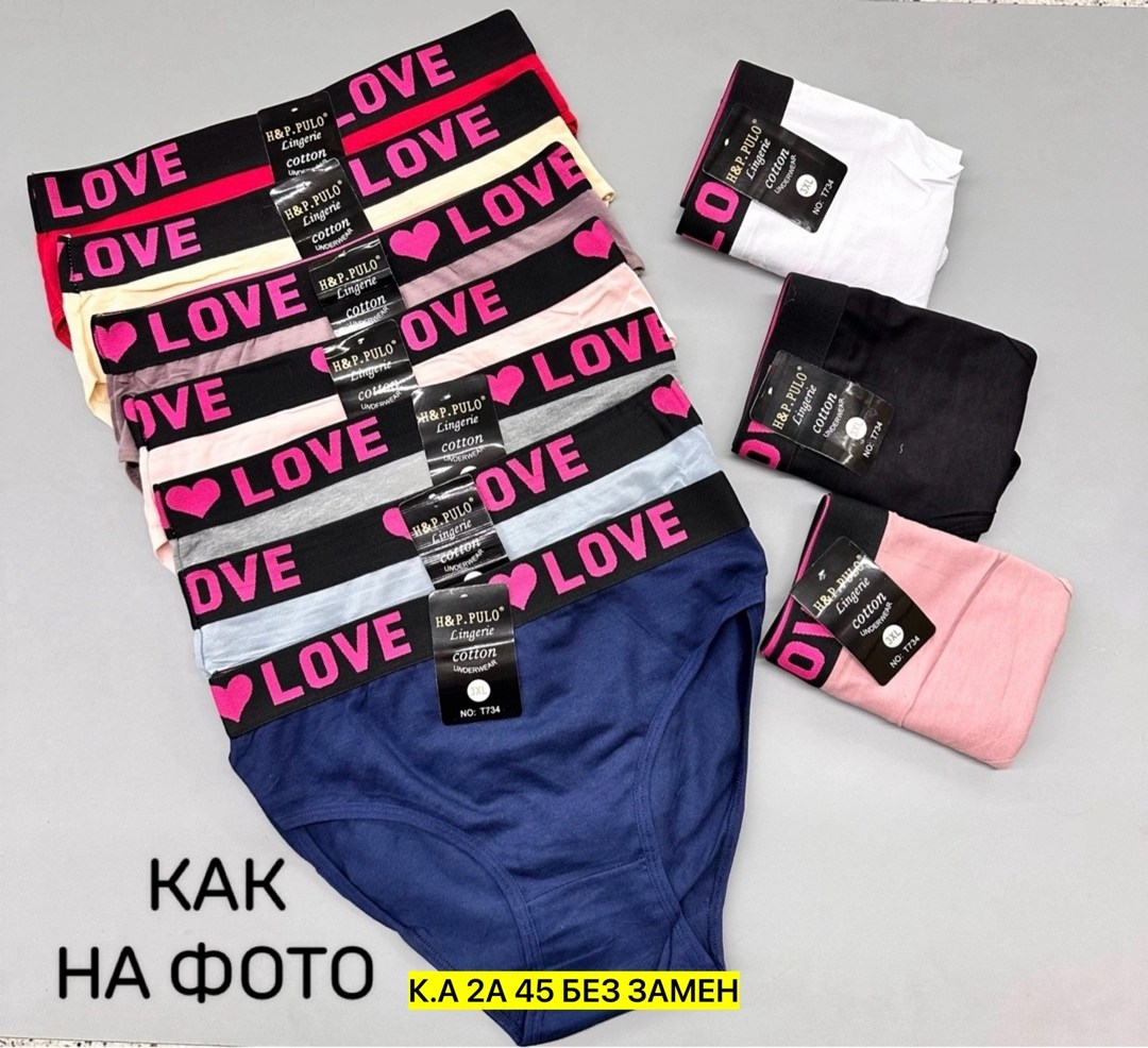 женские трусики,женские хлопковые трусы,женские хлопковые трусики,нижнее белье женский,нижнее белье трусы