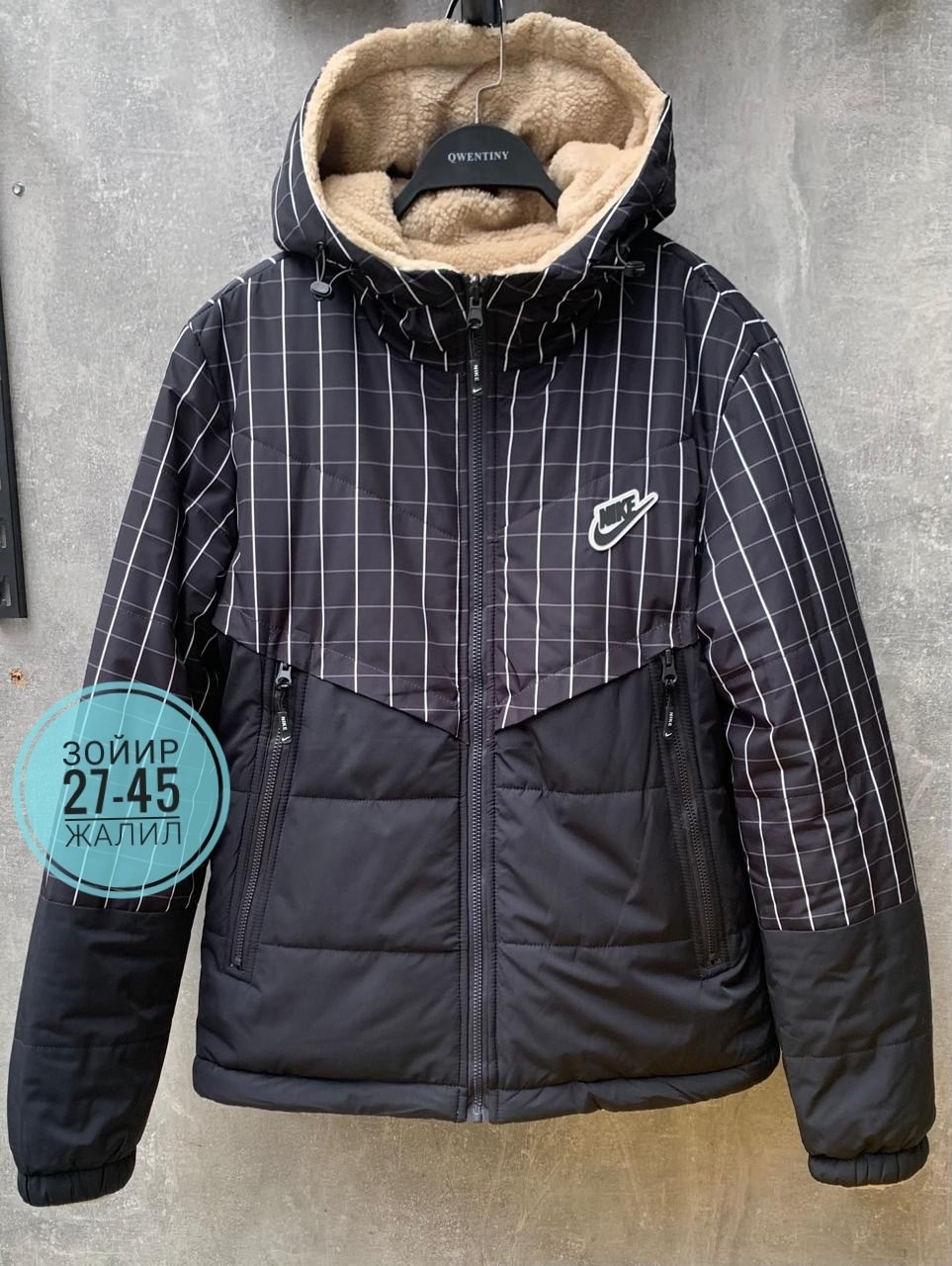 демисезонная куртка,куртка,куртки мужская зимняя,куртка мужскaя демисезонная,куртка зимняя