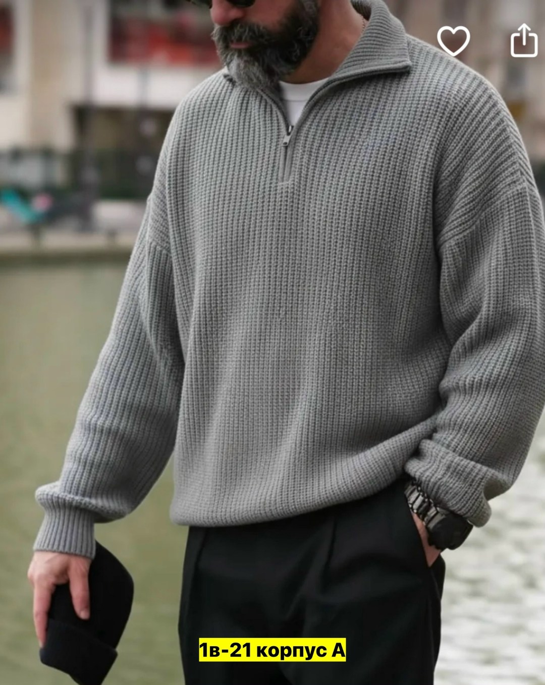 вязаный свитер с воротником,мужские свитера,свитер с воротником стойкой,кофта мужской,мужские вязаные свитера