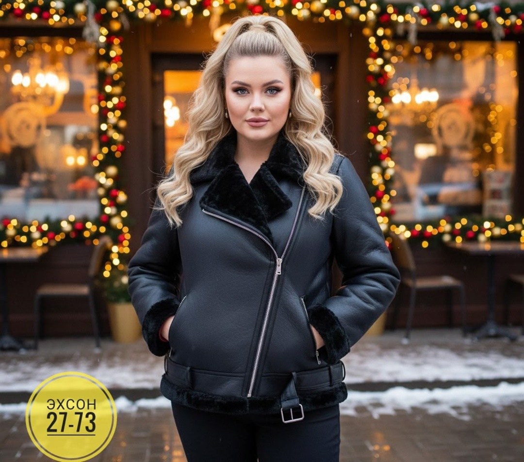 авиатор дубленка,женская дубленка,стильная дубленка,укороченная дубленка,дубленка короткая