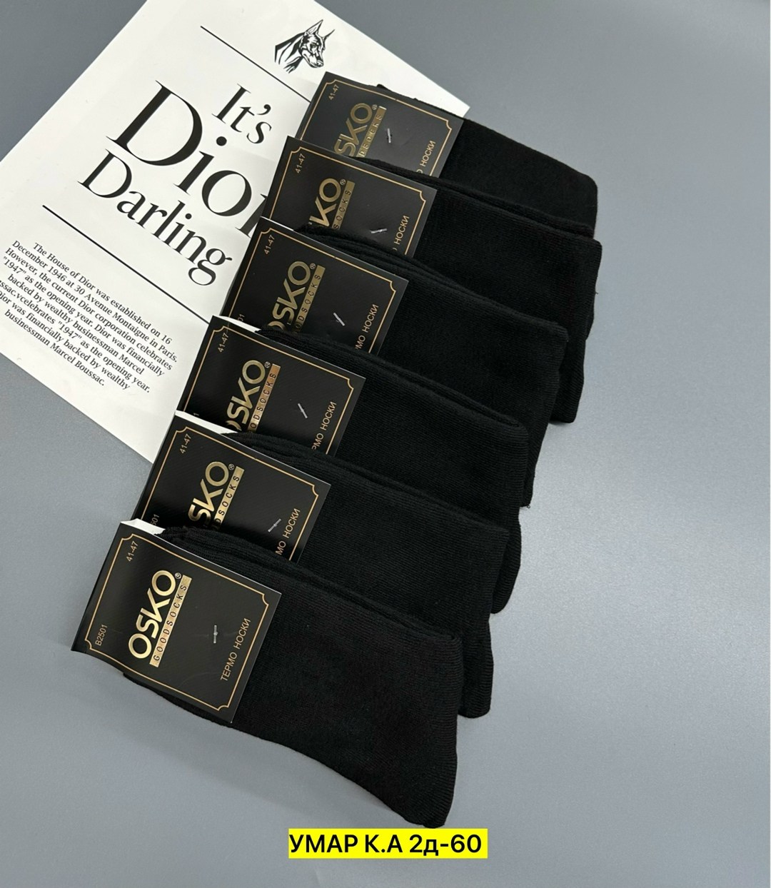 мужские носки,носки мужские 10 пар,носки мужские средние,носки мужские 6 пар,носки мужские 12 пар