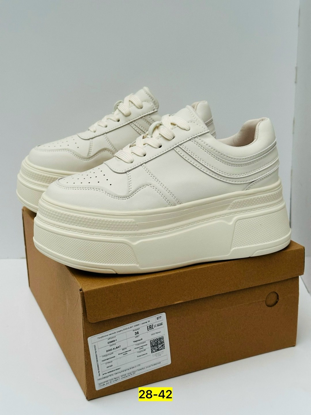 ,женские кроссовки, женская,кроссовки женские на платформе,белые кроссовки