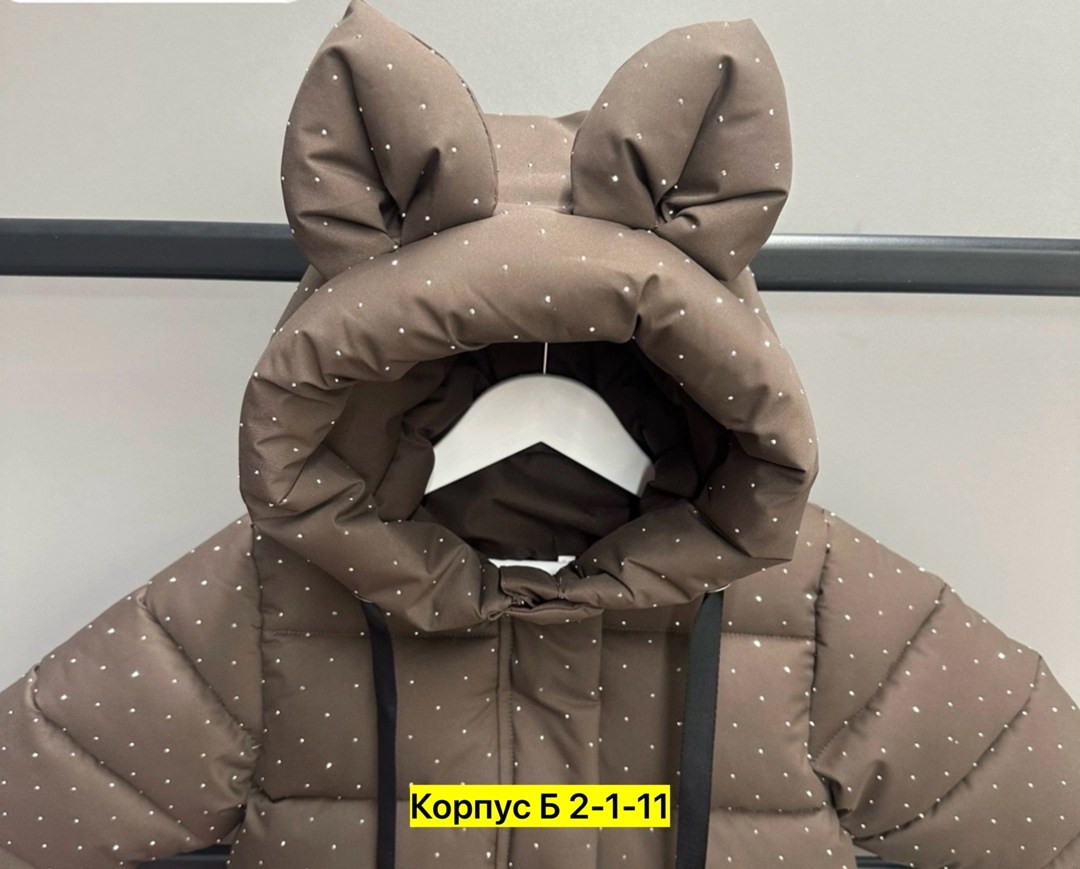 куртка детская,куртка демисезонная,демисезонная куртка для девочек,детская демисезонная куртка,зимняя куртка для девочек