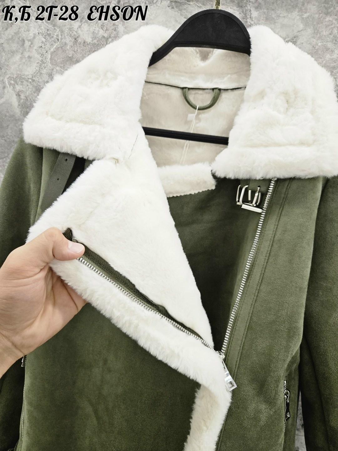 теплая куртка,дубленка авиатор женская,куртка из искусственной овчины,стильная дубленка,куртка модная