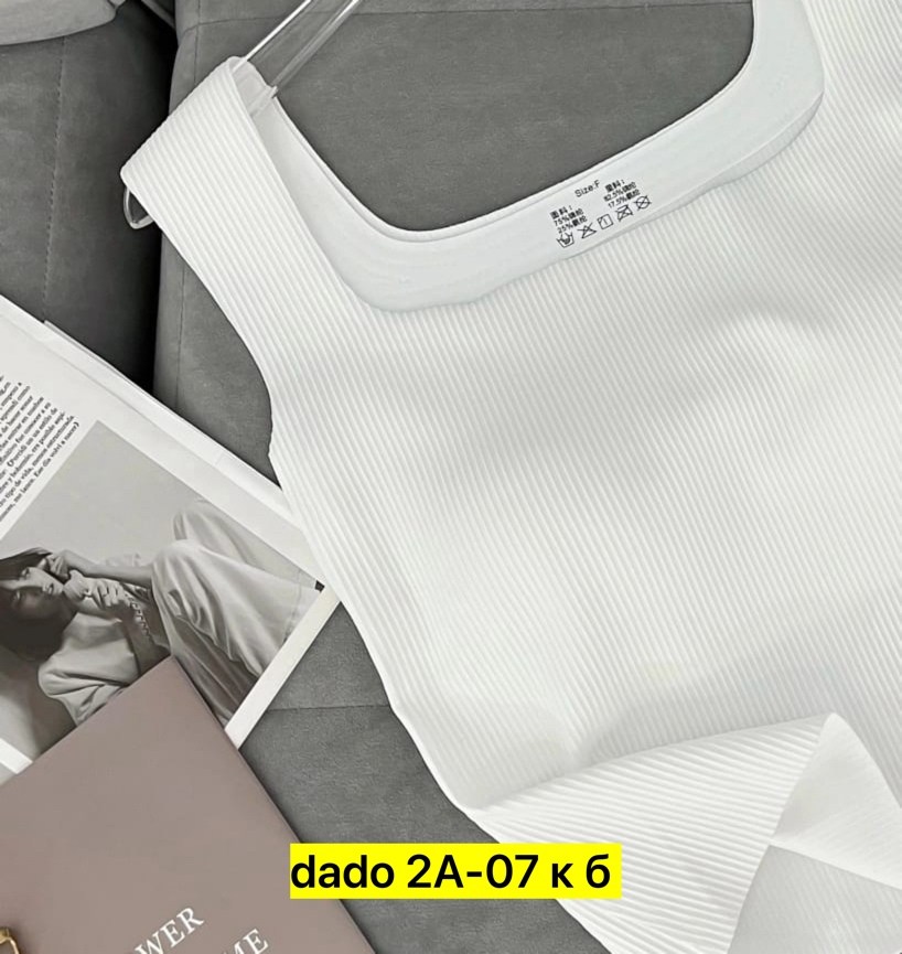 женская майка,топ бежевый,топ женский,топ майка,