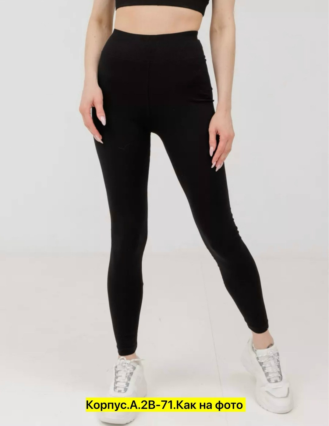 леггинсы спортивные женские,женские лосин,лосины женские,спортивные леггинсы лосины для фитнеса,легинсы для фитнеса