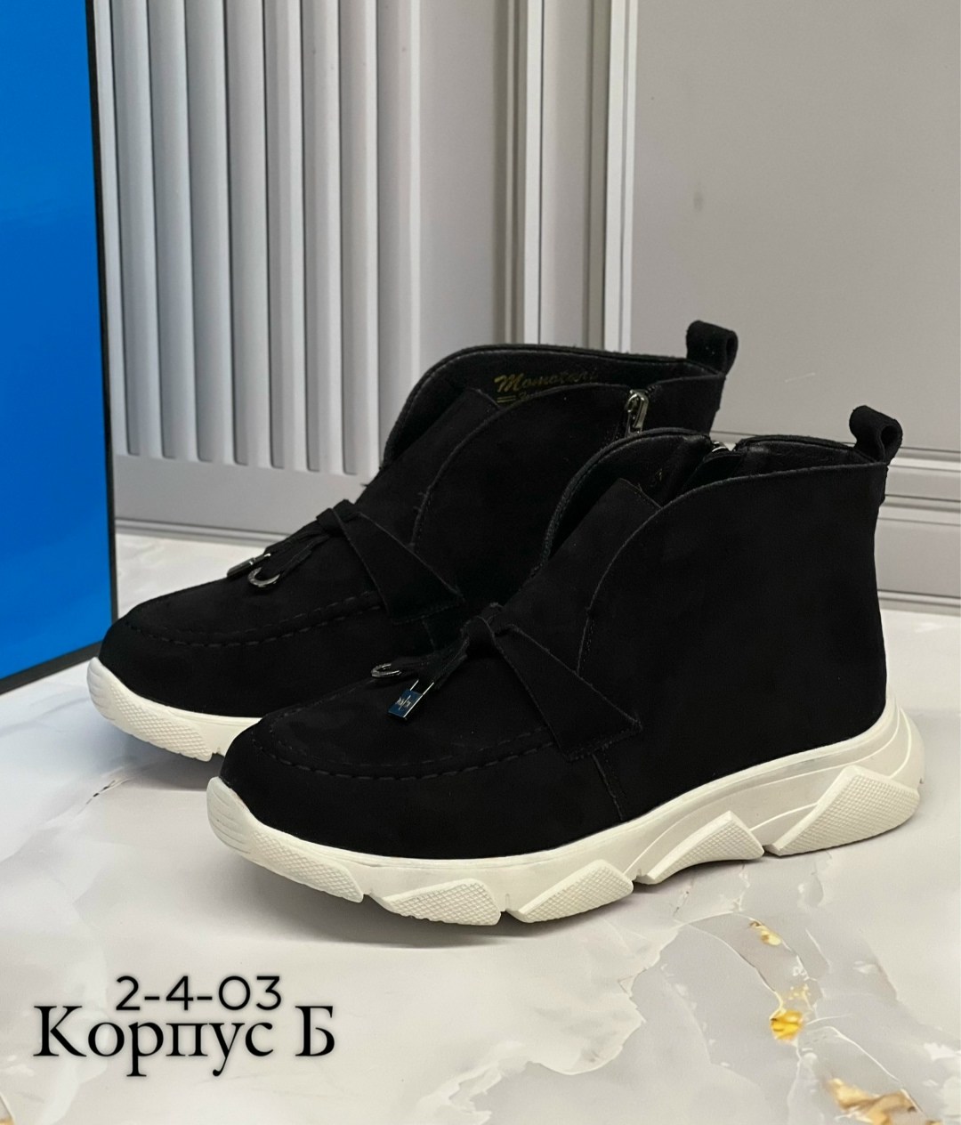 ,ботинки женские,ботинки замшевые,женская ,обуви