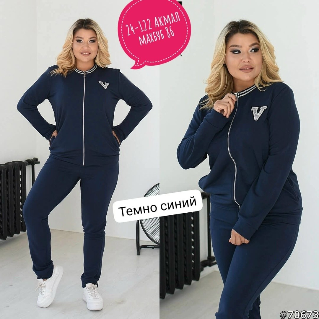 женские спортивные костюмы,женские спортивные костюмы больших размеров,спортивные костюм,костюм женский на флисе,костюм женский спортивный на флисе