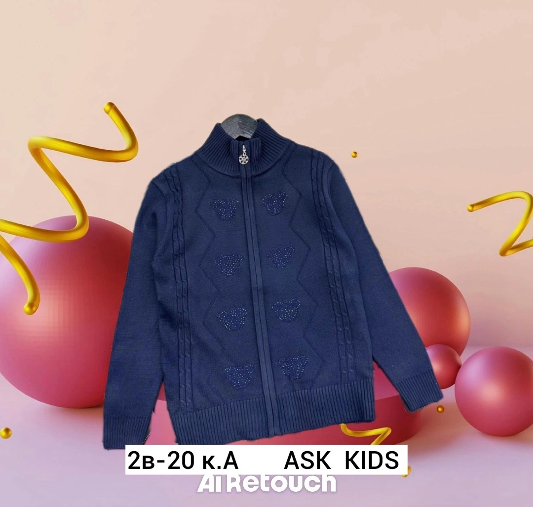 кофта школьная,джемпер детский,детская кофта,кофта свитер детский,кардиган детский