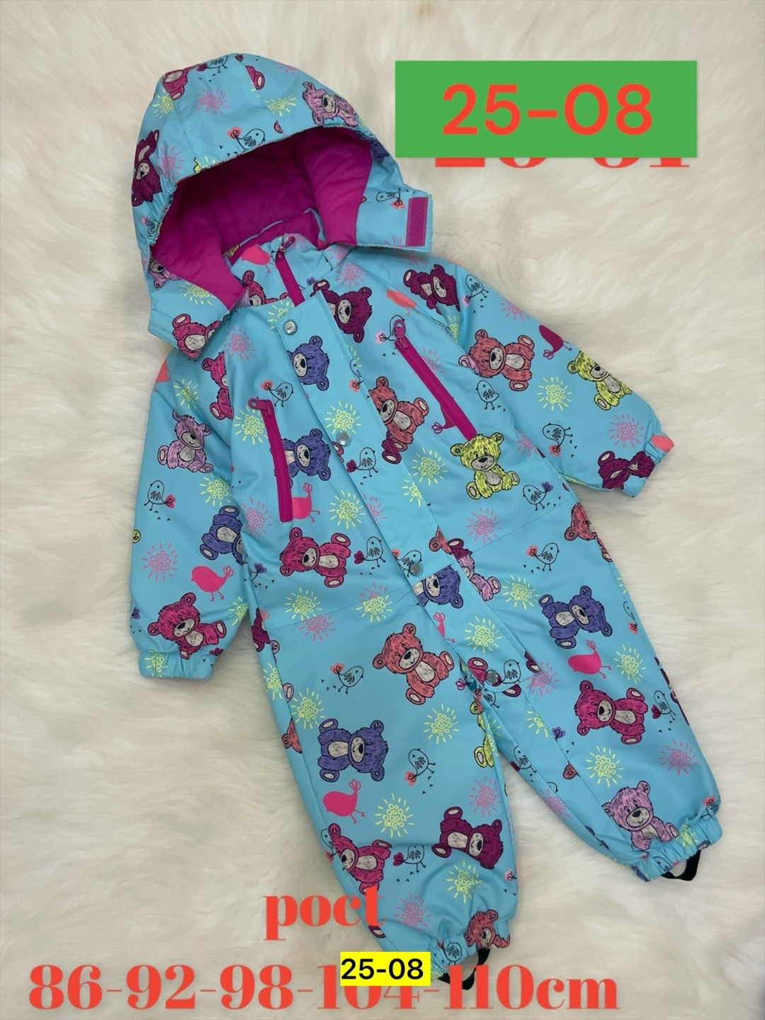 детский демисезонный комбинезон,демисезонный комбинезон для девочек,комбинезоны демисезонные,детские комбинезоны,комбинезон демисезонный мембрана для детей