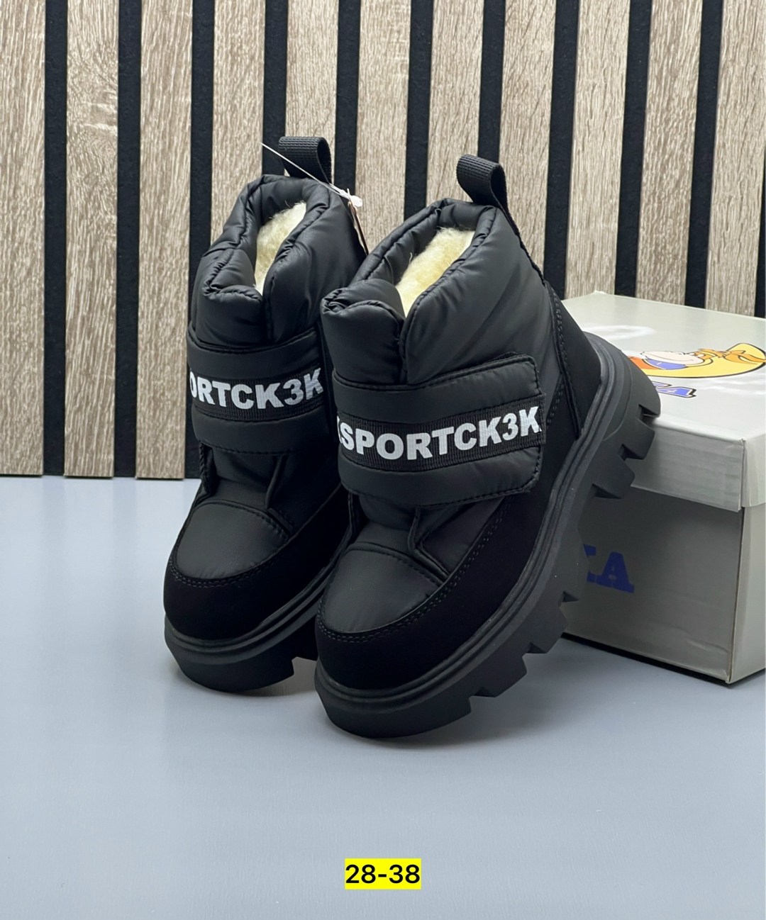 , зимняя,детская зимняя ,детская ,дутики зимние детские