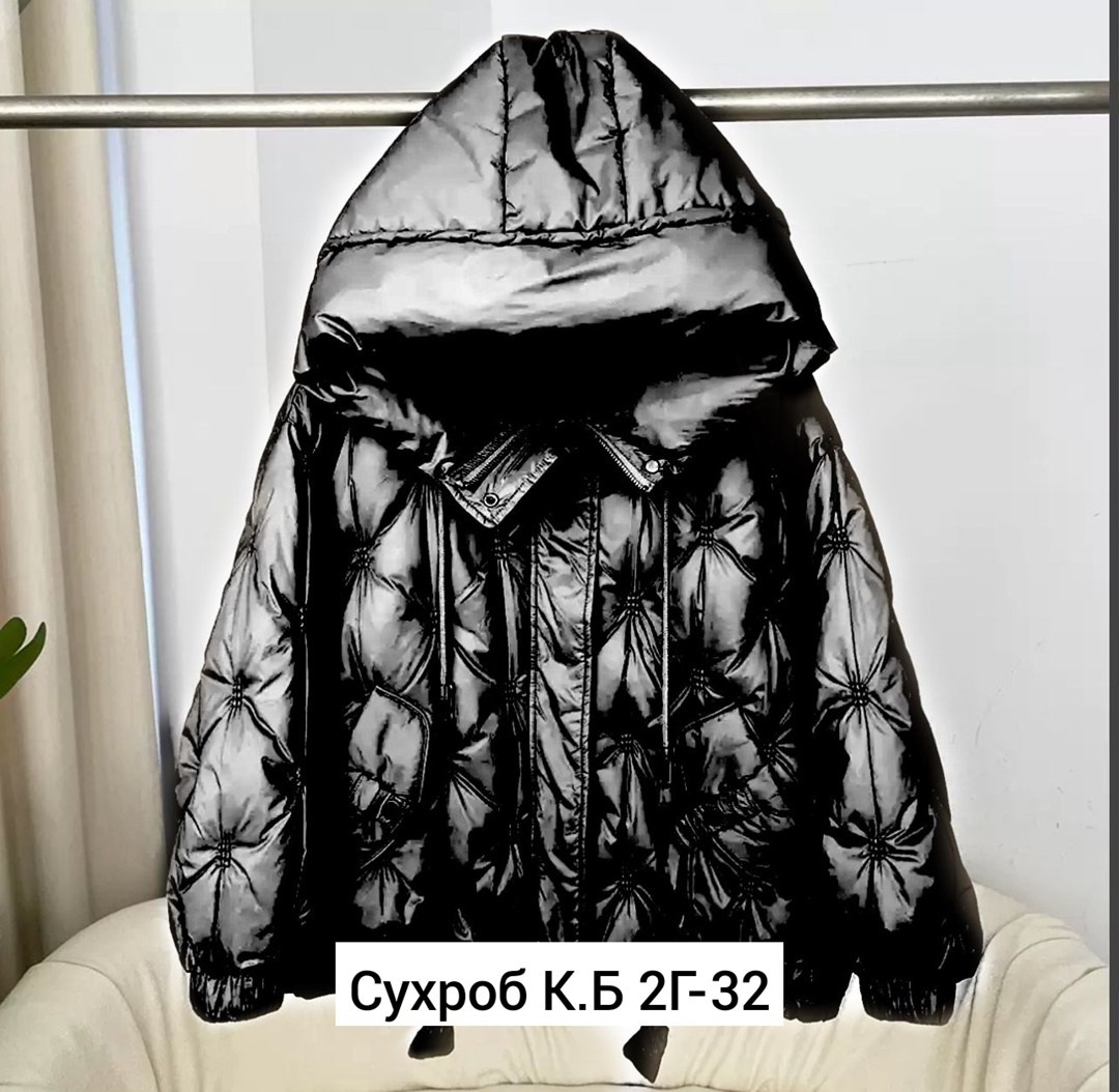 демисезонная куртка,куртка женская,зимние куртки,куртка женская демисезонная,куртка