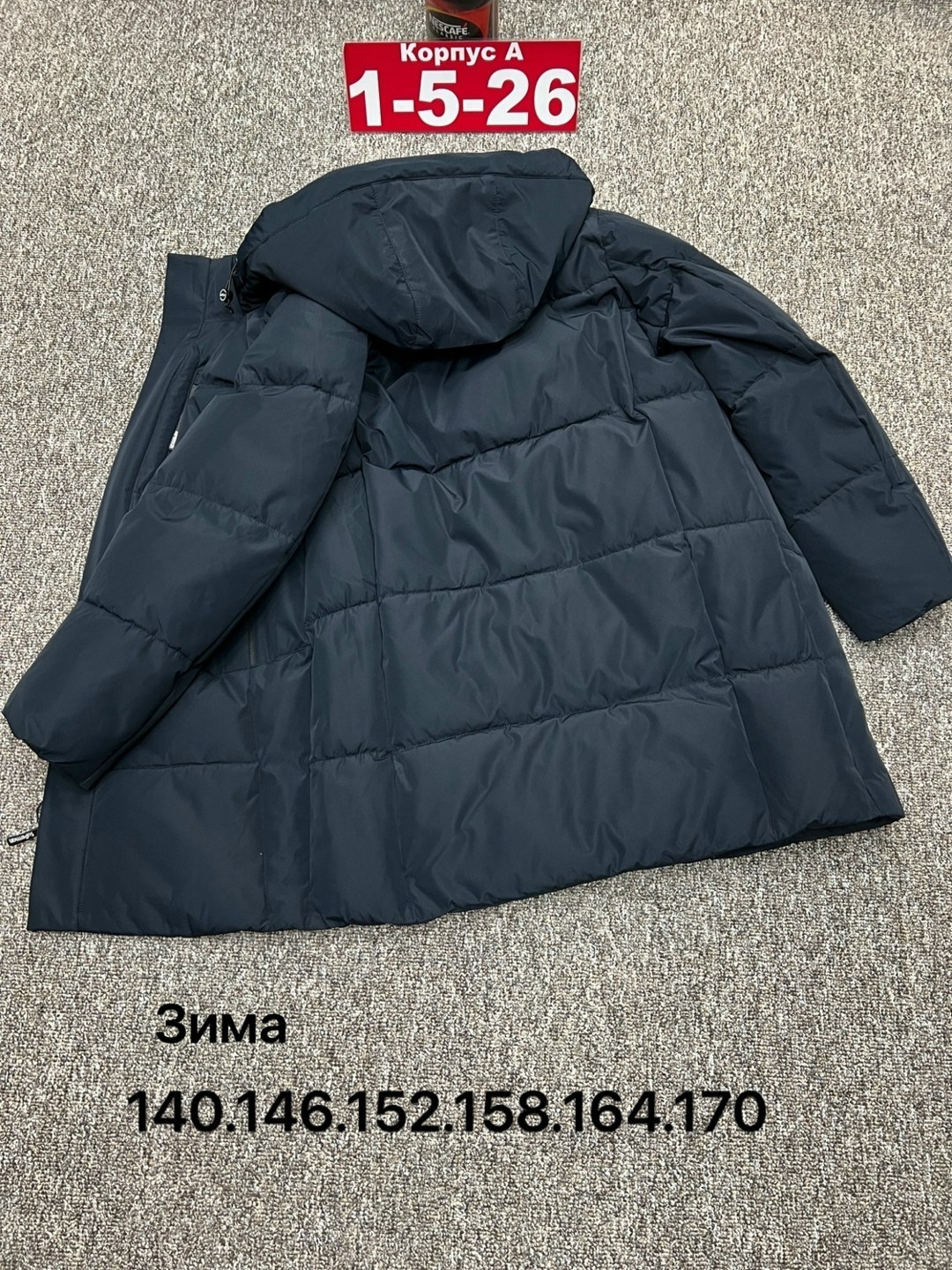 куртка зимняя мужская,куртка зима,куртка,куртки