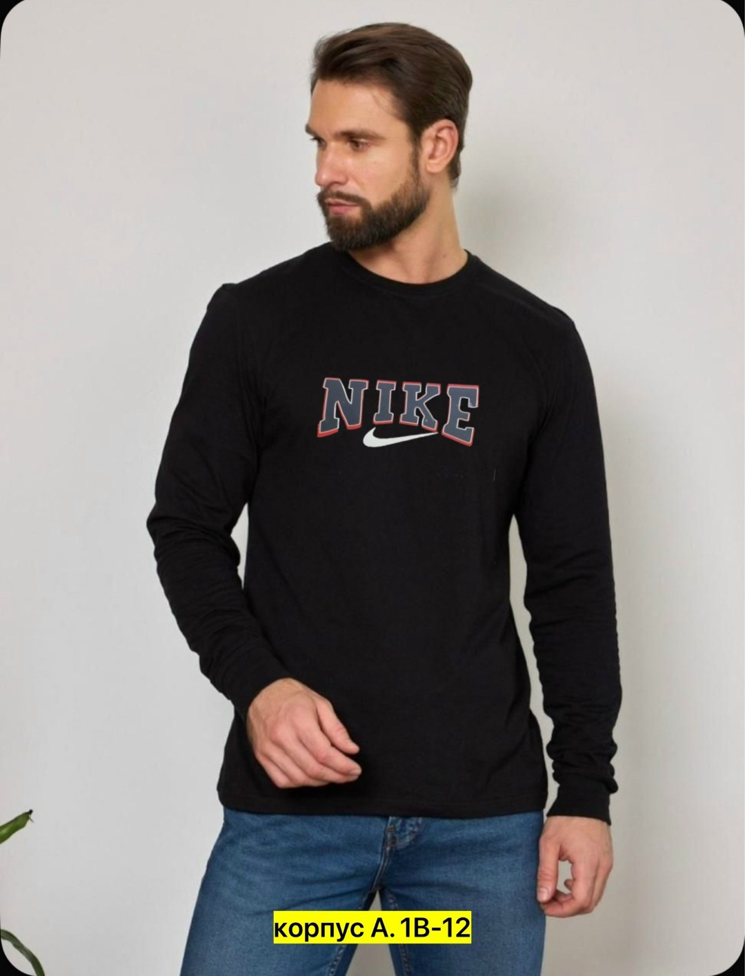 мужская кофта,толстовки кофта,лонгслив базовый с длинным рукавом спортивный,лонгслив мужской,классический джемпер