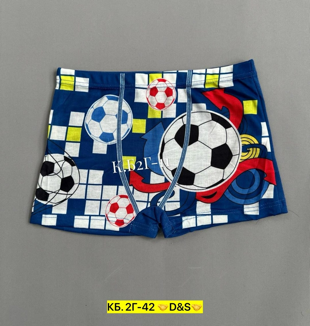 трусы для мальчиков,трусы боксеры для мальчика,детские трусы,детские трусы для мальчика,детское нижнее белье для мальчиков