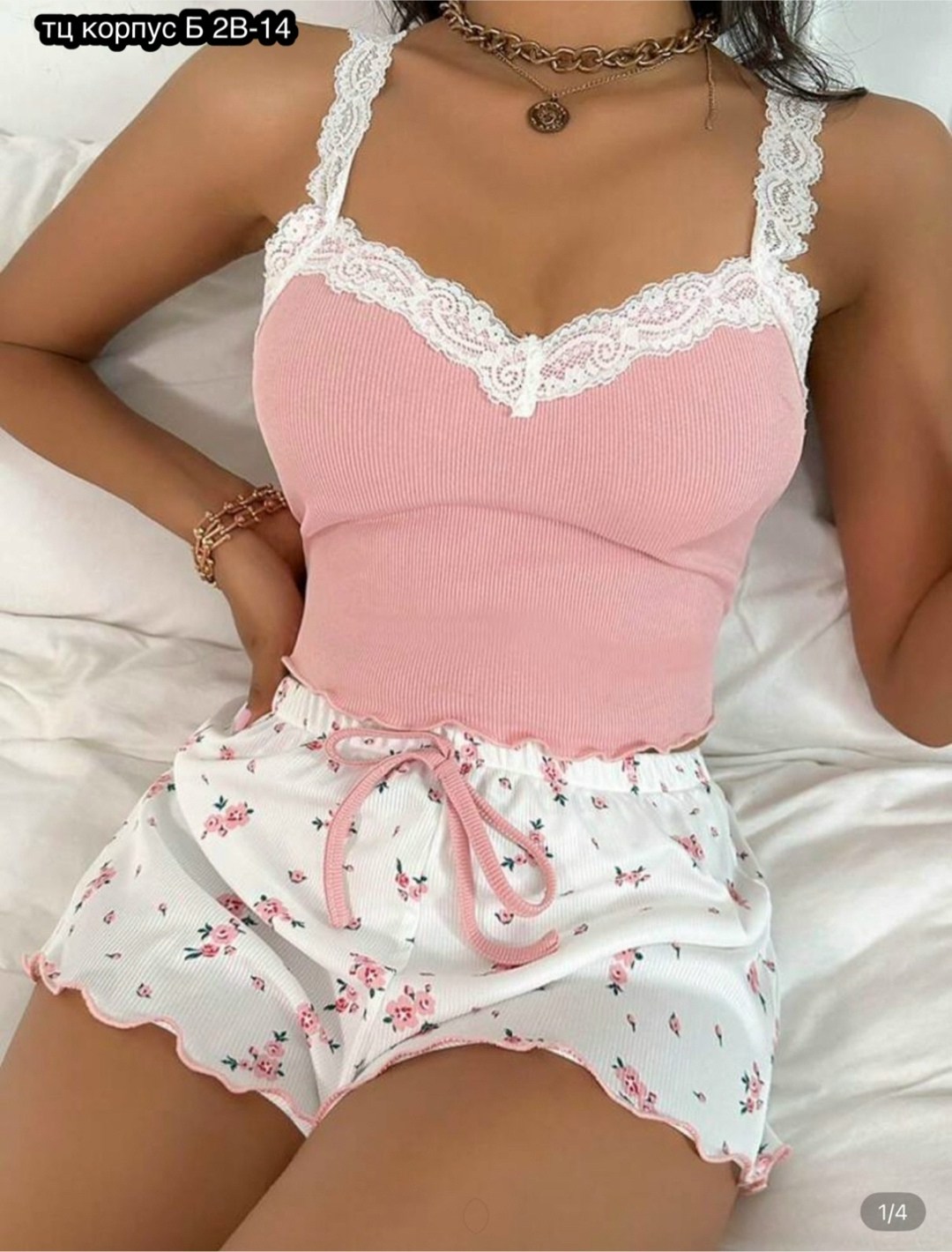 женская пижама топ и шорты,женские пижамные комплекты,пижама женская с шортам,домашняя пижама с шортами и майкой,пижама летняя женская с шортами