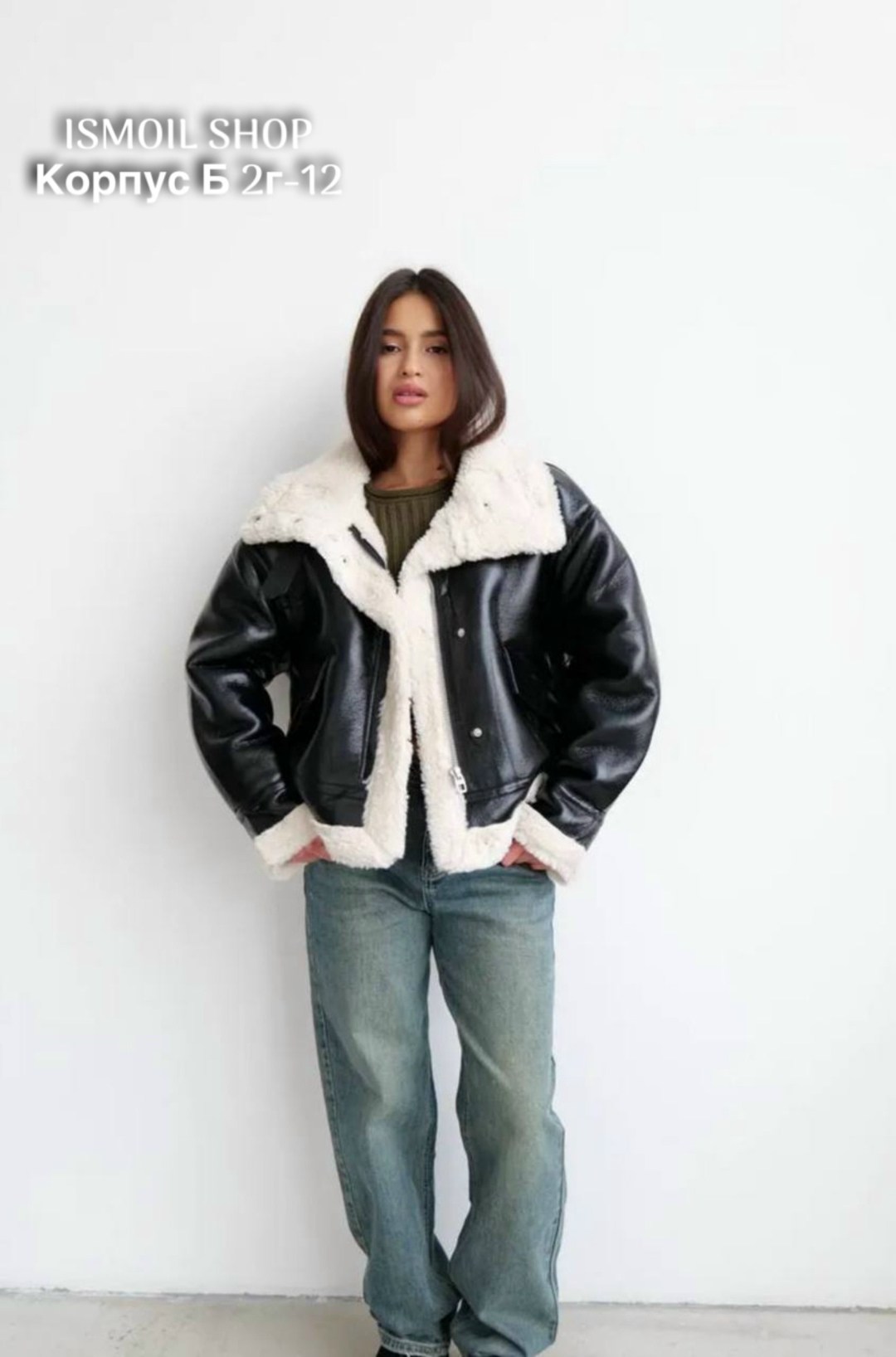 дубленка авиатор женская,дубленка авиатор женская зима,дубленка женская,укороченная дубленка,стильная дубленка