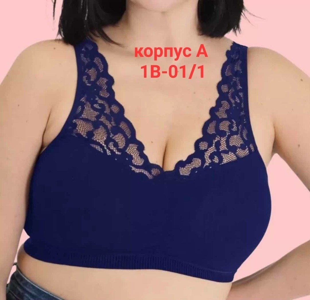 женская больших размеров,женская нижнее белье,бюстгальтер,топик бюстгальтер,женские топы