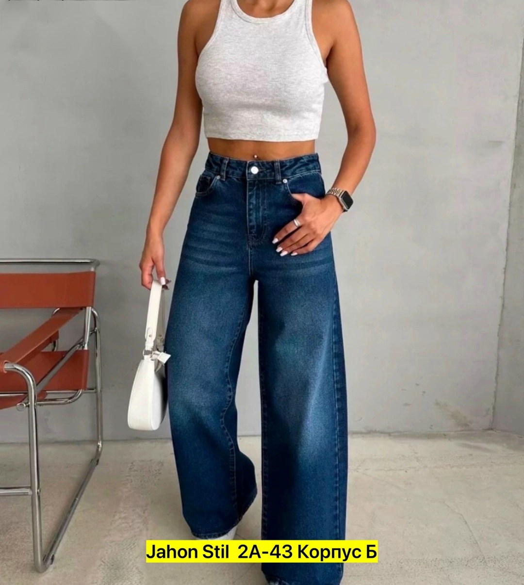джинсы женские широкие,джинсы женские широкие с высокой посадкой,джинсы широкие,женские джинсы,джинсы широкие трубы
