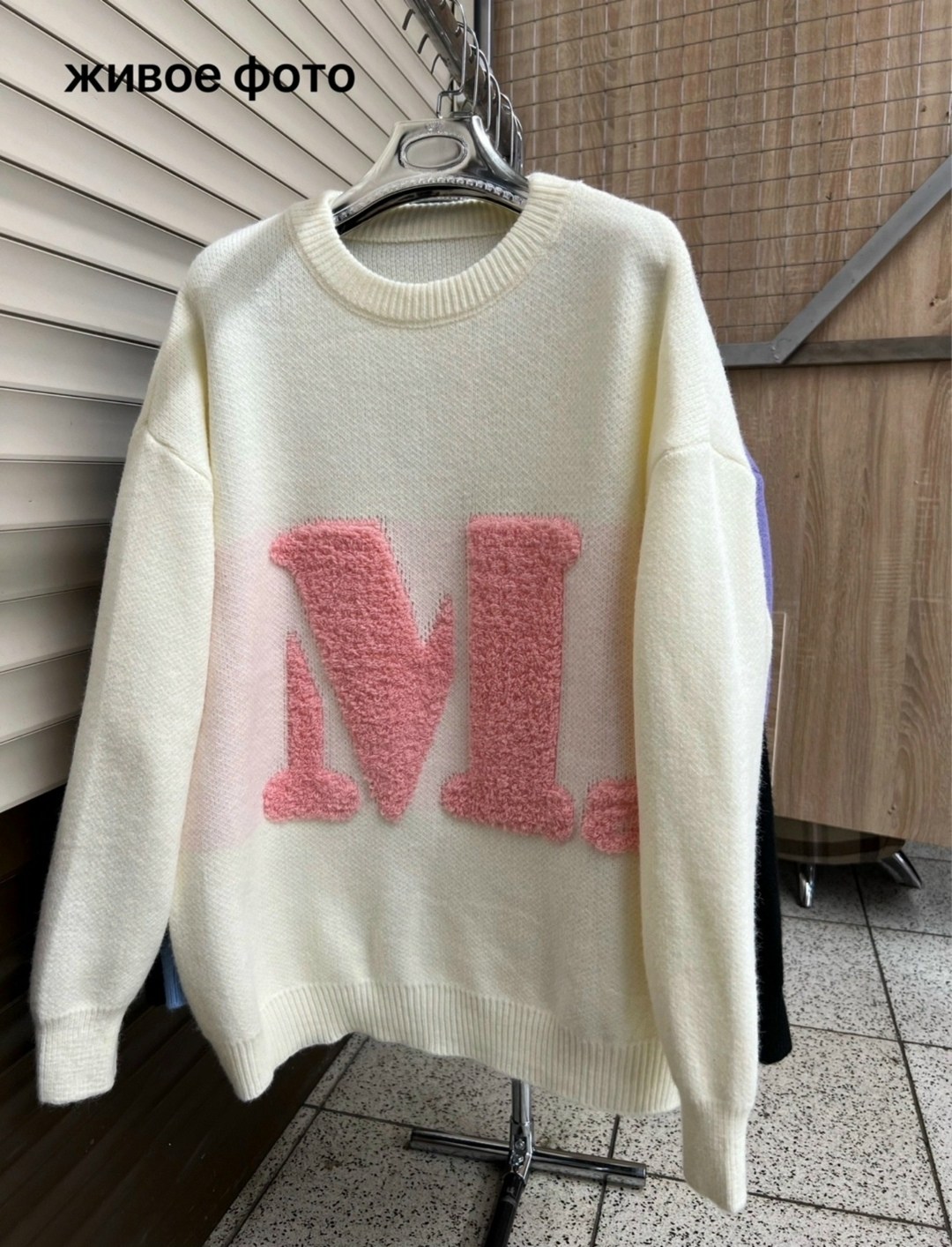 кофта свитер женский,кофта свитер,свитер,женская кофта,свитера женские