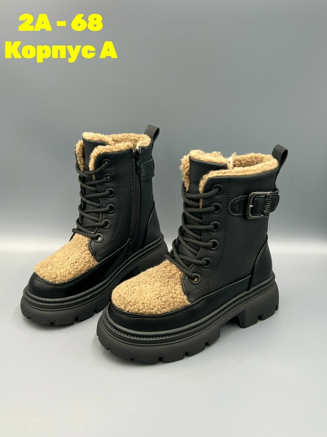 ,ботинки детские,детская ,ботинка,ботинки зимние детские