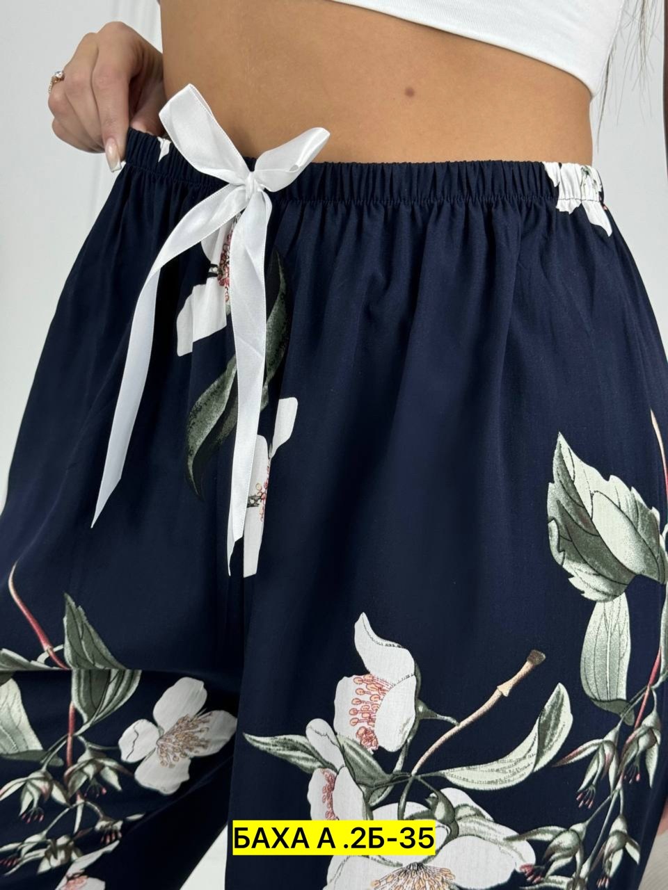 широкие брюки,женские домашние брюки,брюки палаццо,брюки для женщин,брюки женские палаццо