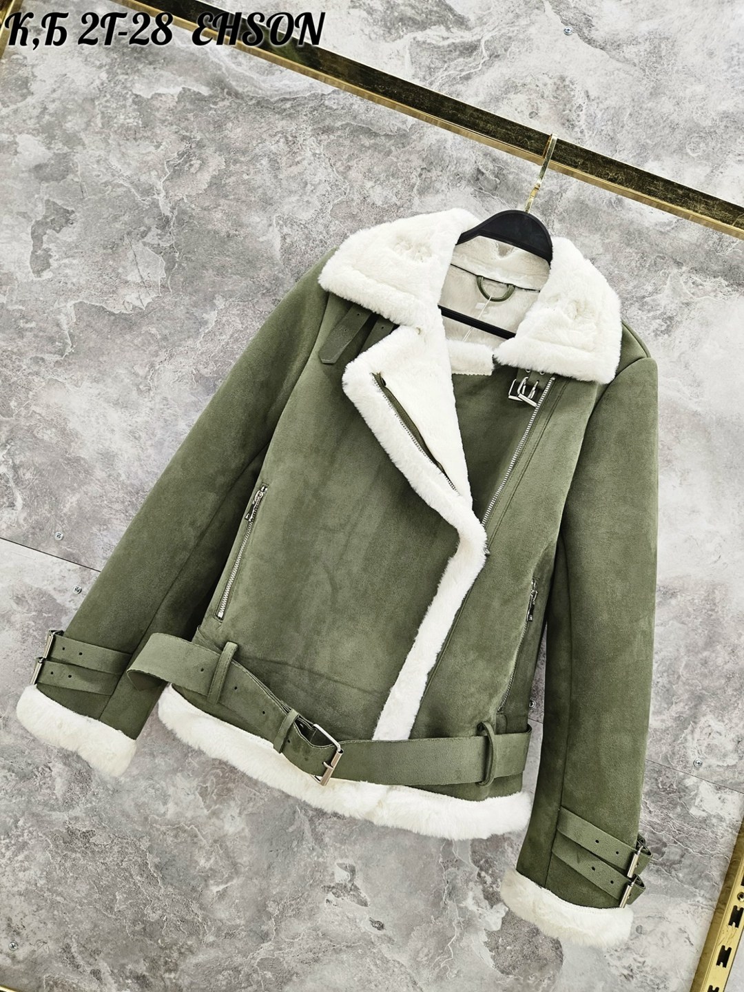 теплая куртка,дубленка авиатор женская,куртка из искусственной овчины,стильная дубленка,куртка модная