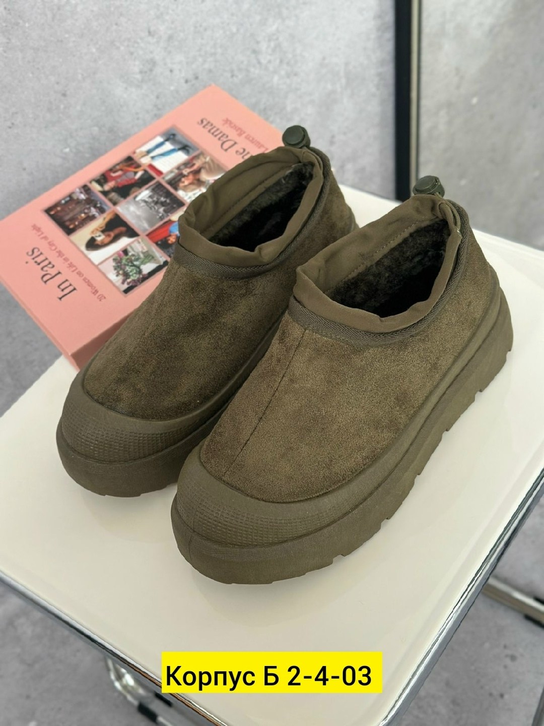 , женская,угги женские,повседневная ,зимняя